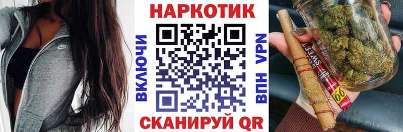 Как найти наркотики Добрянка A-PVP  АМФ  Гашиш  Меф  Каннабис  Кокаин 
