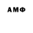 Гашиш 40% ТГК NADA Mohammed