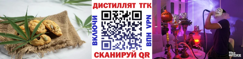 Cannafood конопля  Добрянка 