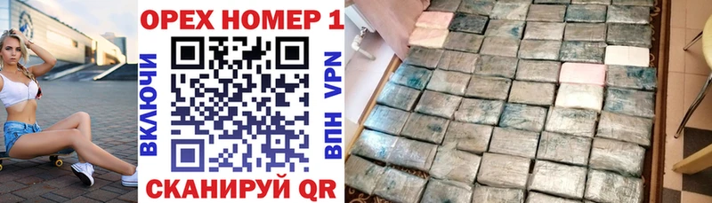 ссылка на мегу зеркало  где найти   Добрянка  Cocaine Эквадор 