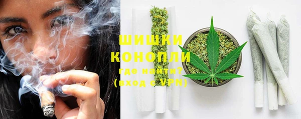 мет Навашино