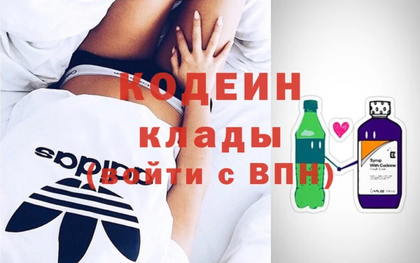 мет Навашино
