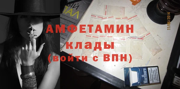mdpv Надым