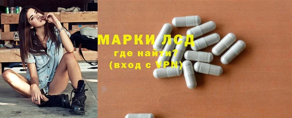 mdpv Надым