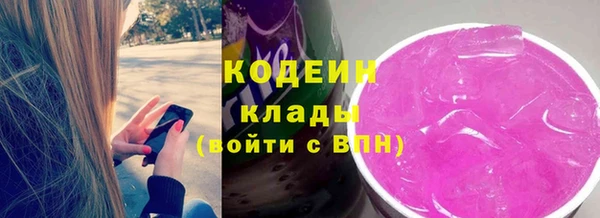 бошки Наволоки
