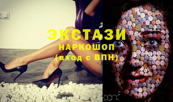 бошки Наволоки