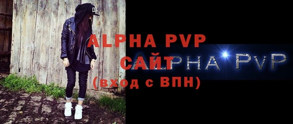 кокаин премиум Тында
