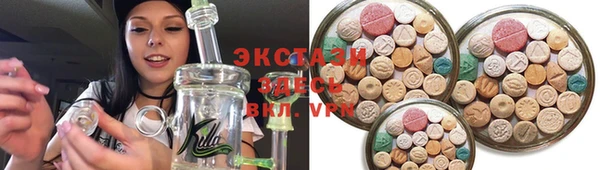 мет Навашино