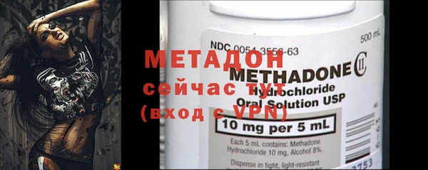 mdpv Надым