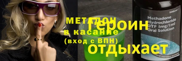 mdpv Надым