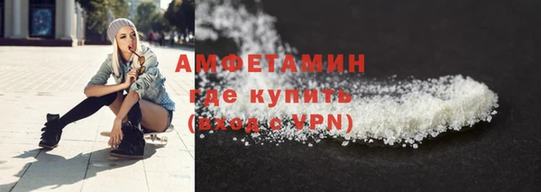мет Навашино