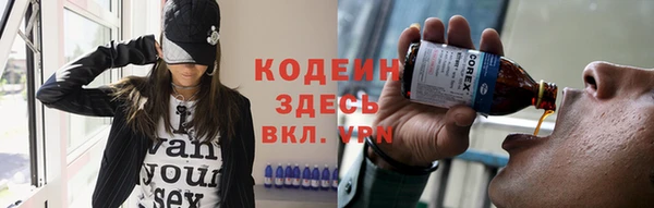 бошки Наволоки