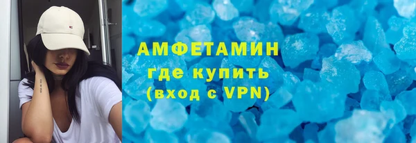 бошки Наволоки