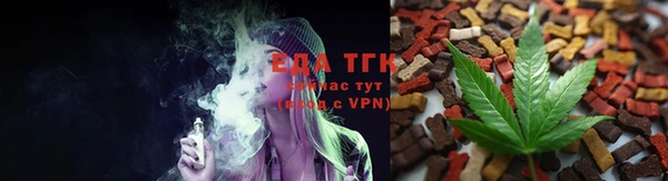 бошки Наволоки