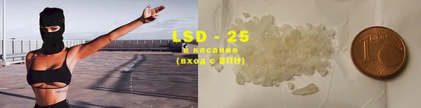 бошки Наволоки