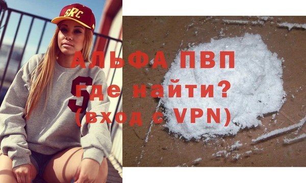 бошки Наволоки
