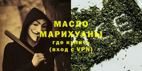 мет Навашино