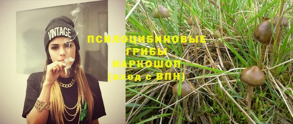 мет Навашино