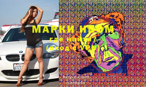 кокс Тутаев