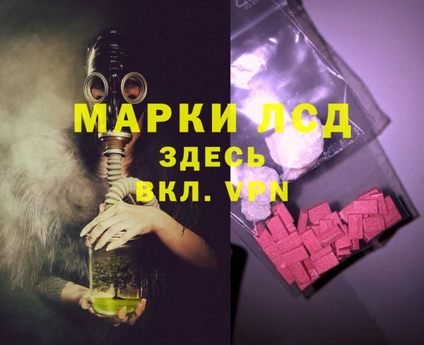 бошки Наволоки