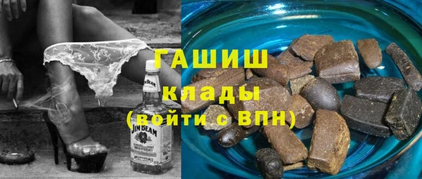 спиды Вязники