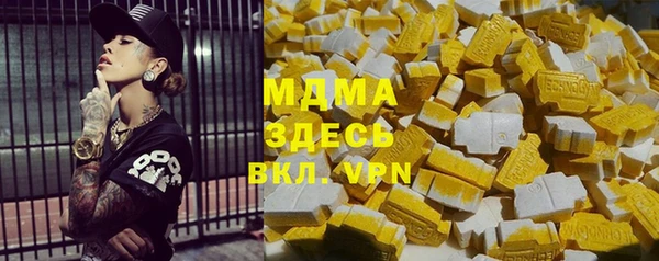mdpv Надым
