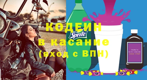 мет Навашино