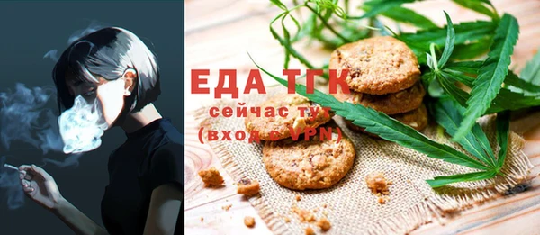 бошки Наволоки