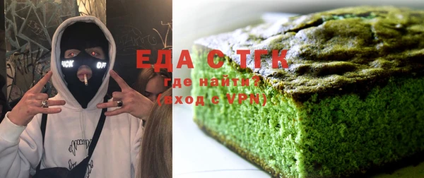 мет Навашино
