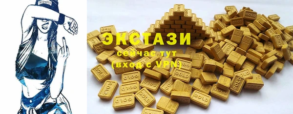 мет Навашино