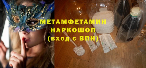mdpv Надым