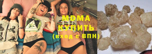 кокс Тутаев