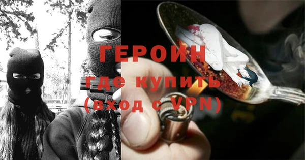 mdpv Надым