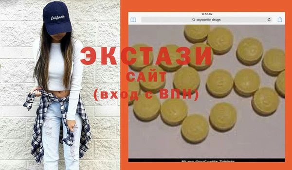 бошки Наволоки