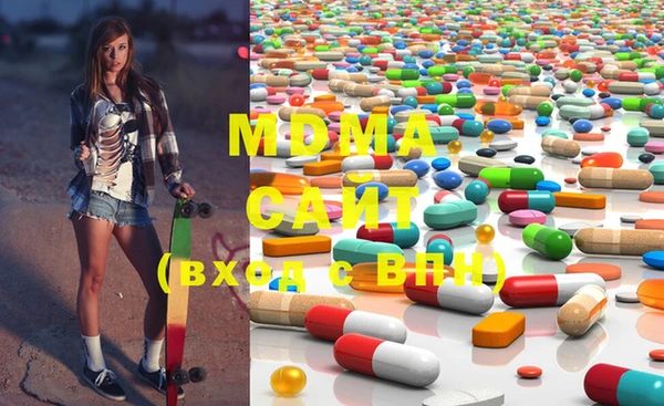 mdpv Надым
