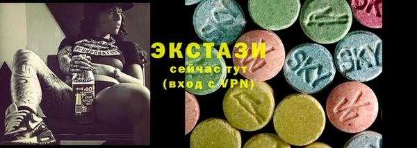 mdpv Надым