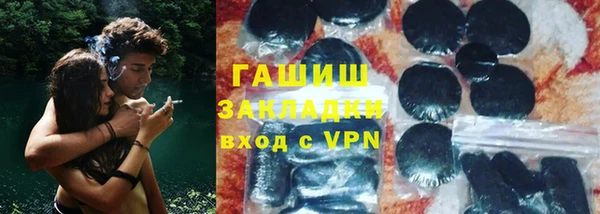 бошки Наволоки