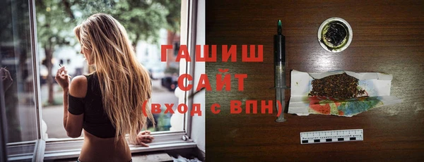бошки Наволоки