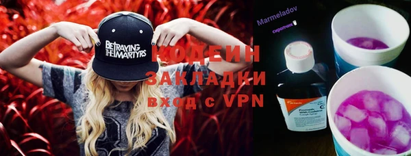 mdpv Надым