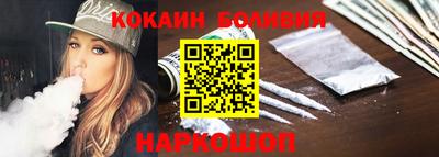 MDMA Бузулук