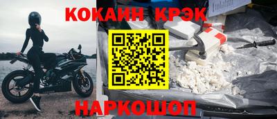 марки lsd Бугуруслан
