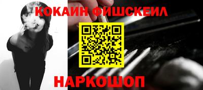 MDMA Бузулук