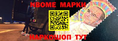 mdma Будённовск