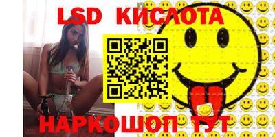 MDMA Бузулук