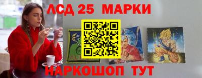 мдпв Берёзовский