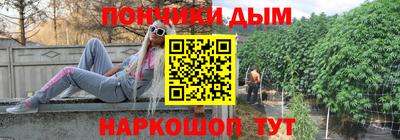 mdma Будённовск