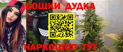 марки lsd Бугуруслан