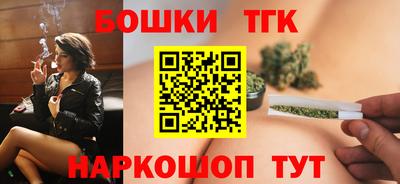 MDMA Бузулук
