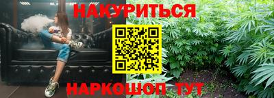 марки lsd Бугуруслан