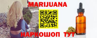 MDMA Бузулук